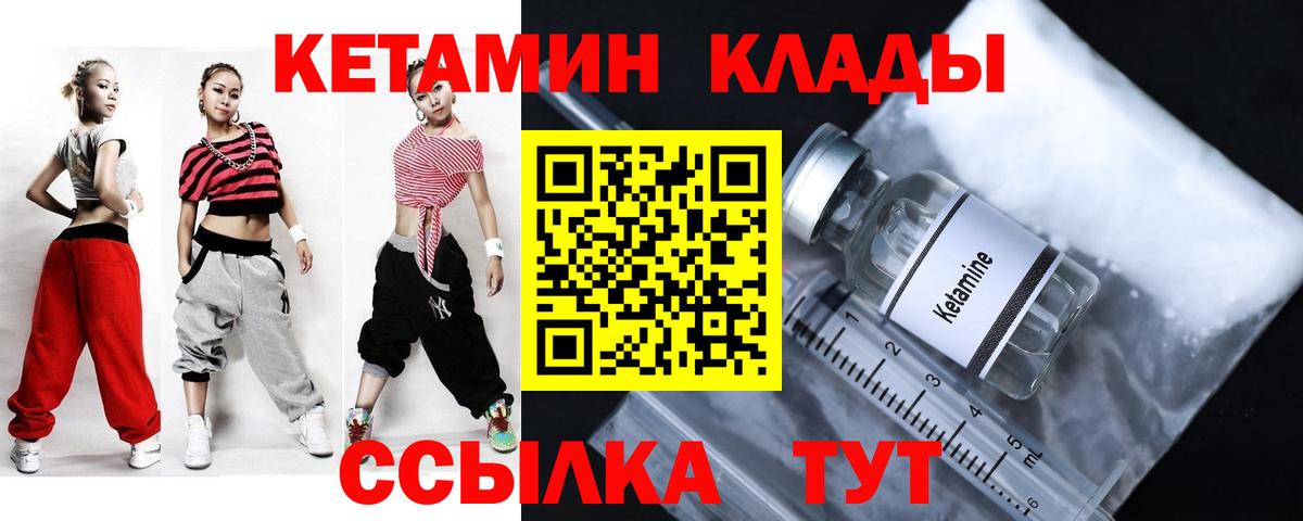 МЕФ кристаллы  Cocaine  Вход с VPN  ГАШ  A PVP СК кристаллы  Рубцовск  Гашиш 
