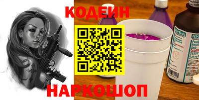 метадон Бузулук