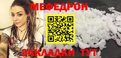 метадон Бузулук