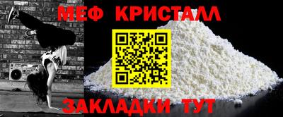 МДПВ Рязань