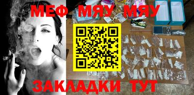 метадон Бузулук