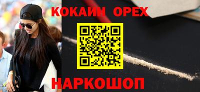 метадон Бузулук