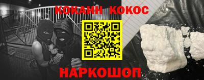 2c-b Бугуруслан