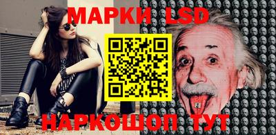 2c-b Бугуруслан