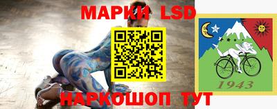 метадон Бузулук