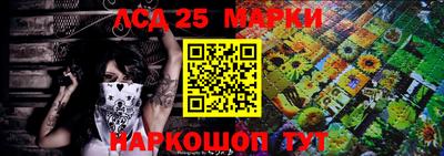 2c-b Бугуруслан