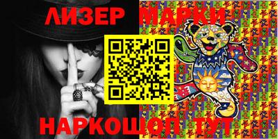 метадон Бузулук