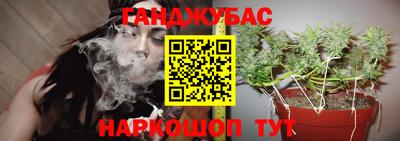 2c-b Бугуруслан
