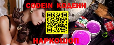метадон Бузулук