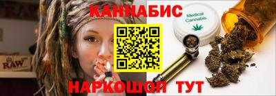 метадон Бузулук