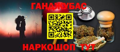 2c-b Бугуруслан