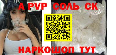 метадон Бузулук