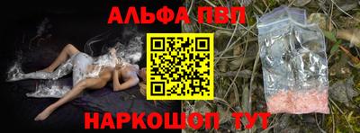 2c-b Бугуруслан