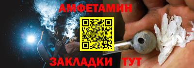метадон Бузулук