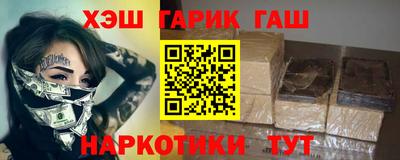 метадон Бузулук