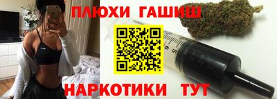 метадон Бузулук